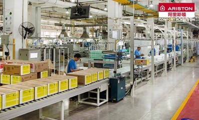 阿里斯顿荣膺“2020中国房产500强首选冷凝壁挂炉品牌”桂冠，技术服务引领行业